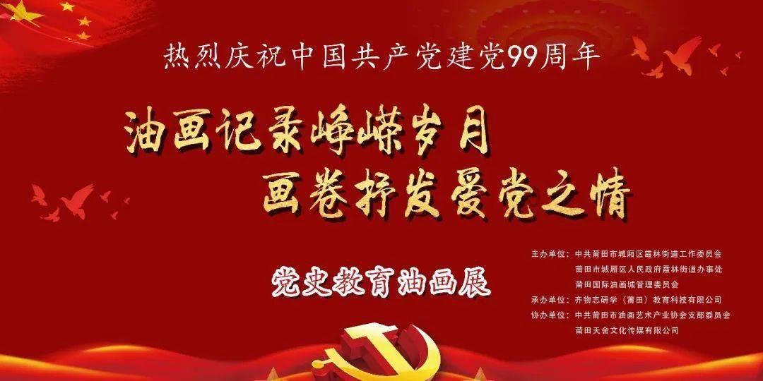 香道师考试指南：报考条件及用途解析